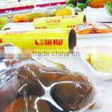 Pvc Cling Film Wrap /pvc Wrap Cling Film/cling Film Wrap/pvc Fruit Film /pvc Vegetable Film Wrap thumbnail-2