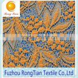 Wholesale Leaves Pattern Cotton Lace Fabric for Clothing