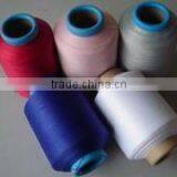 100% Nylon 6 Textured Yarn thumbnail-1