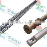 (JIS SACM645)38CrMoALAdouble Twin Parallel Screw and Barrel Bimetallic China Screw Barrel Twin