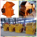 High Quality and low price impact crusher hammer mill