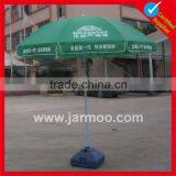 Event Promotion Fans Decorate Solar Umbrella