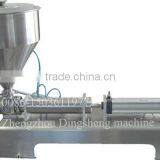 Horizontal Air-pneumatic Paste Filling Machine