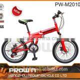 20 New Model Folding Bike Hummer Mountain Bike for Sale(PW4-M20106) thumbnail-1