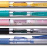 side click mechanical pencil (Model No.:S-208)