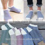Thin Cotton Hosiery for Absorbent Invisible Wave Striped Leisure Men Boat Socks thumbnail-1