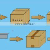 YK-07/07 SEALING PACKING MACHINERY