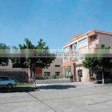 Zhongshan Kangshun Electric Appliance Co., Ltd. company overview - view 2 thumbnail