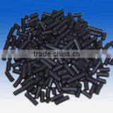 Environmental protecter-Coal Based Column Activated Carbon