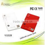 Credit Card Size 1500mAh Power Bank With Built-in 8pin USB Cable