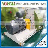 Factory Direct Supply Wood Bricks Hammer Mill With Good After-sale Service