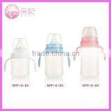 2015 Free Sample New Product Plastic Drinking Water Bottle