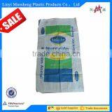 50kg Plastic Transparent Eva Bag With Logo Bags of Rice,fertilizer Packaging pp Woven Bag thumbnail-4