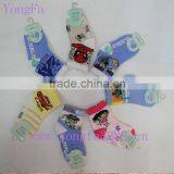 Children Colorful Socks