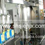 Multi-Function Servo Jelly/Gummy Candy Machine thumbnail-3