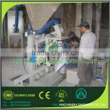 CE Certificated Maize Meal Packaging Machine With ISO9001-2008 thumbnail-3