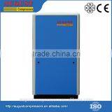 SFA45-TA 45KW/60HP 7 BAR AUGUST Variable Frequency Air Cooled Screw Air Compressor Frequency Inverter thumbnail-2