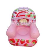 pink holiday inflatable sofa chair for girl plastic inflatable chair