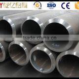 ASTM A210 A1/astm A790 Uns S31803 Duplex Seamless Pipe/carbon Steel Seamless Pipe/low Temperature Carbon Steel Seamless thumbnail-2