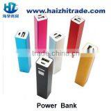 Portable External 2600mAh Power Bank Battery Charger For IPhone Samsung HTC