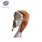 Wholesale Russian Style Mens Winter Hat