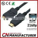 180 Degree HDMI Cable thumbnail-1