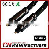 Digital Optical Fiber Optic Toslink Audio Cable