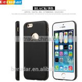 2014 New Arrival Case For iPhone 6 Case,For iphone6 Case,For iPhone 6 Cover