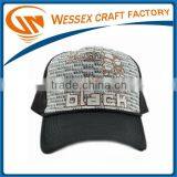 Fashion Young Man Accessories Snapback Baseball Cap thumbnail-2