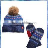 2014 hot fur pom knitted women winter hat and gloves