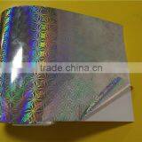 61cm Self Adhesive Holographic Film Roll for Printing thumbnail-3