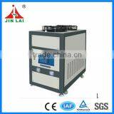 Water Chiller For Induction Heating Machine thumbnail-1