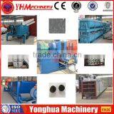 Indian Widely Used Charcoal and Coal Briquette Machine Aluminium Briquette Machine Price 008615515540620