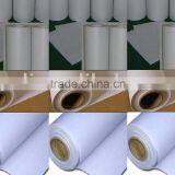 Flex Banner Fabric ,digital Printing Flex Banner thumbnail-1