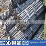 GB standard rebar length for building