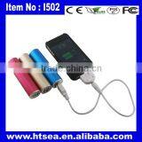 Mobile Power Bank Gift Portable Mobile Power Bank Supply thumbnail-4