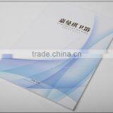 High Quality Poster Comic Fiction Brochure Catalog Catalogue Magazine Paper Printing thumbnail-2