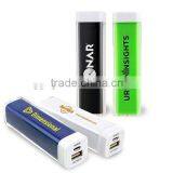 Good Quality Portable Power Bank 2800 Mah for Samsung Battery thumbnail-4