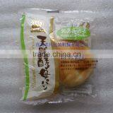 PLC Control Bread/snack/cookies Horizontal Pillow Type Packing Machine