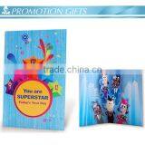 3d Birthday Card Design Happy Birthday Cards