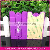 Silicone Smart Wallet for Mobile Phone,Silicone Phone Pouch With Stand thumbnail-2