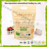 High Quality Custom Printed Plastic Bags for Rice Packaging thumbnail-2