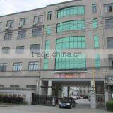 Zhejiang Weihuan Machinery Co., Ltd. company overview - view 2 thumbnail