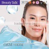 Sodium Hyaluronate Moisturizing Gel Mask Day Cream Nigth Cream thumbnail-4