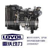 20~200hp natural gas engine with best quality ,Lovol natural gas engine Exclusive agents in China
