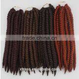 2x Crochet Interlocking Havana Mambo Twist Braids With Synthetic Hair 12 Inch&14inch thumbnail-6