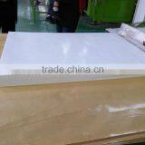 Coated Art Self Adhesive Paper thumbnail-1