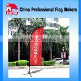 NO MOQ Custom Beach Flag Pas Cher