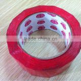 Can be customized packing tape