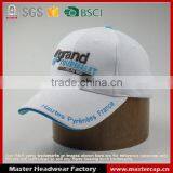 Hi Quality 6-panel Quick Dry Mesh Baseball Cap